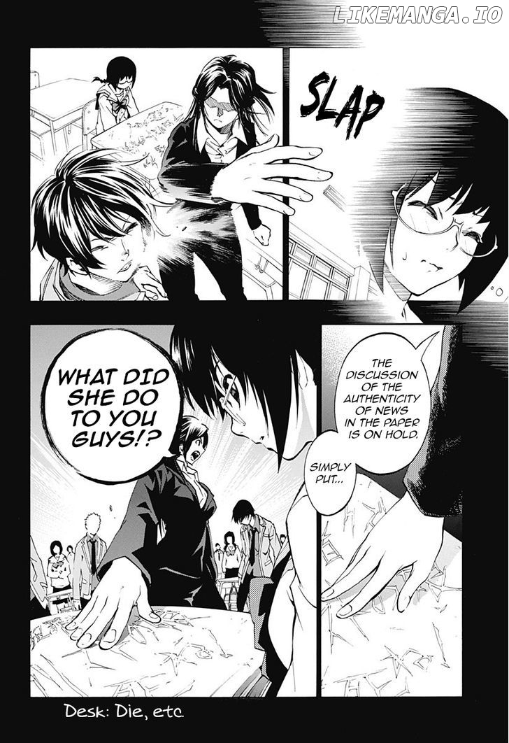 Ana No Mujina chapter 2.1 - page 28