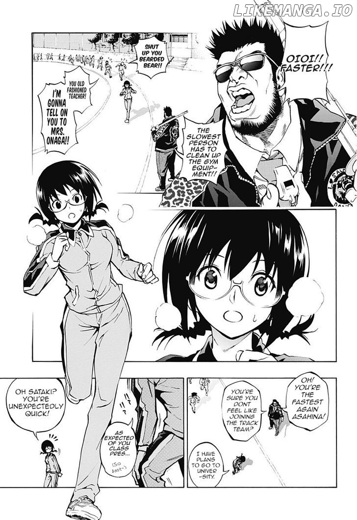 Ana No Mujina chapter 2.1 - page 3