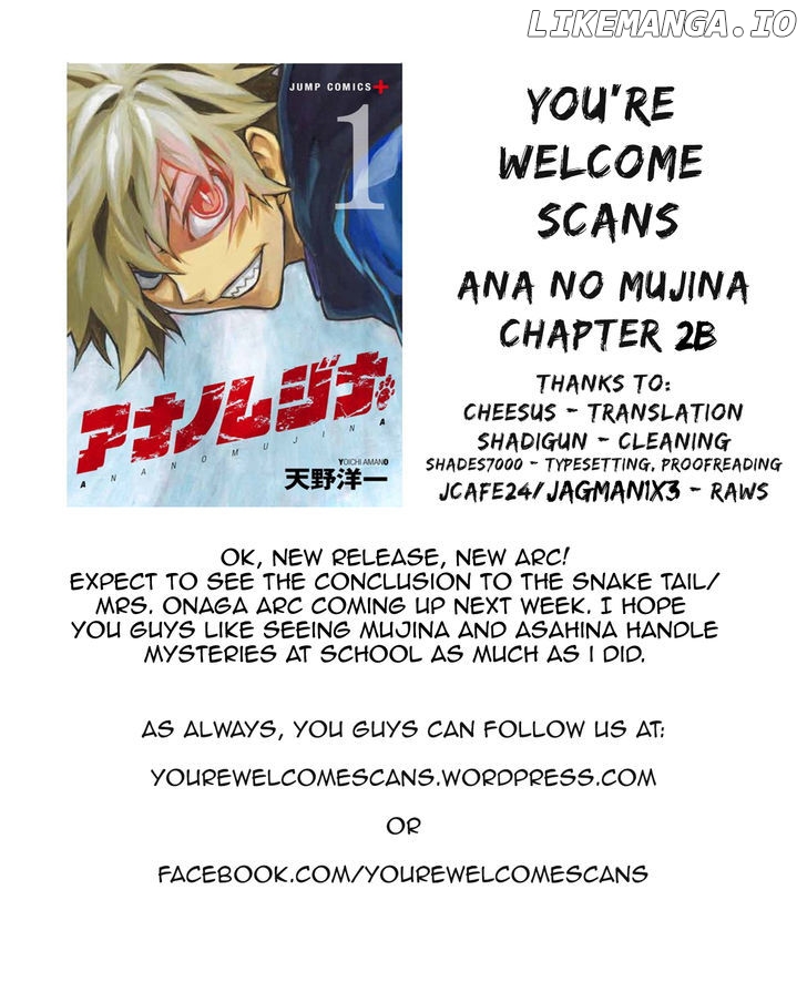 Ana No Mujina chapter 2.1 - page 31