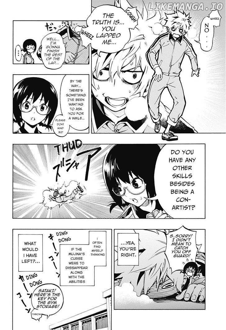 Ana No Mujina chapter 2.1 - page 4