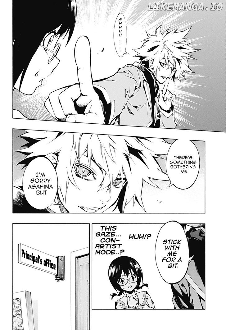 Ana No Mujina chapter 2.1 - page 8
