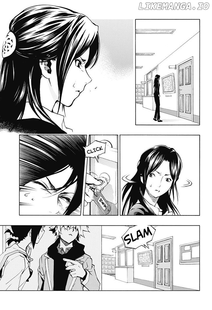 Ana No Mujina chapter 2.1 - page 9