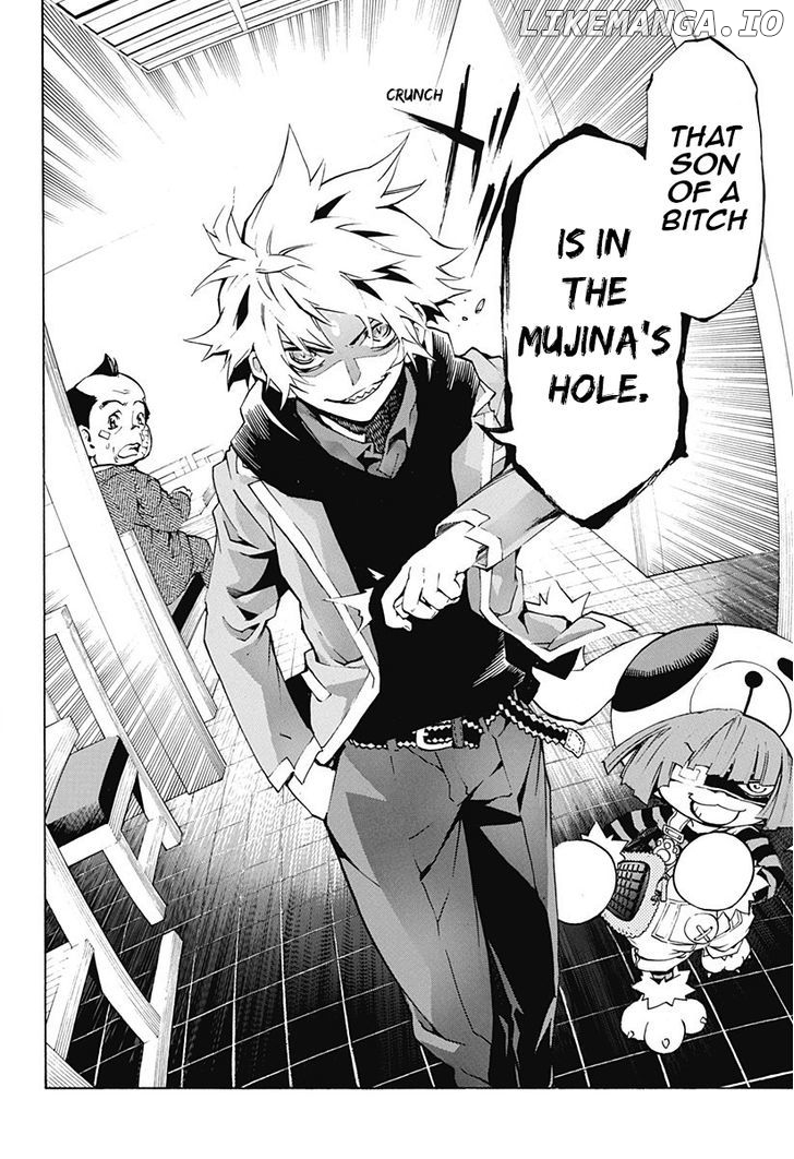 Ana No Mujina chapter 3.1 - page 14