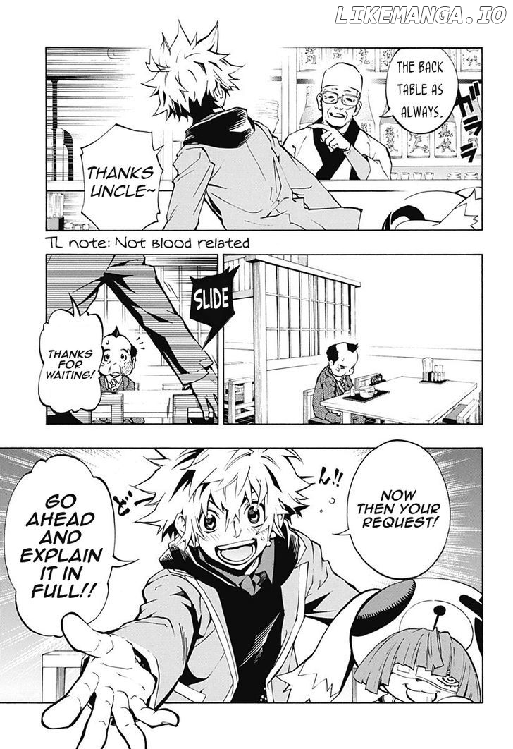 Ana No Mujina chapter 3.1 - page 5