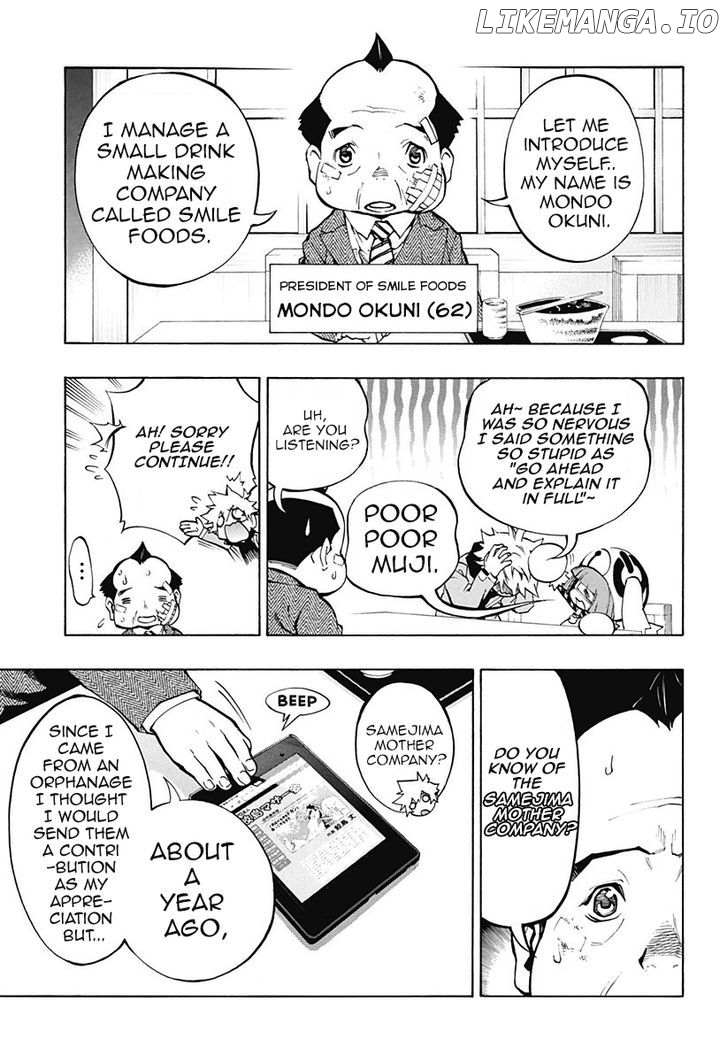 Ana No Mujina chapter 3.1 - page 7