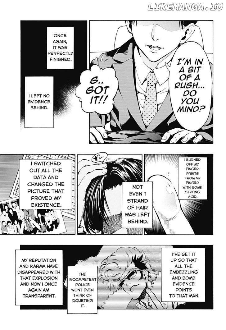 Ana No Mujina chapter 3.4 - page 3