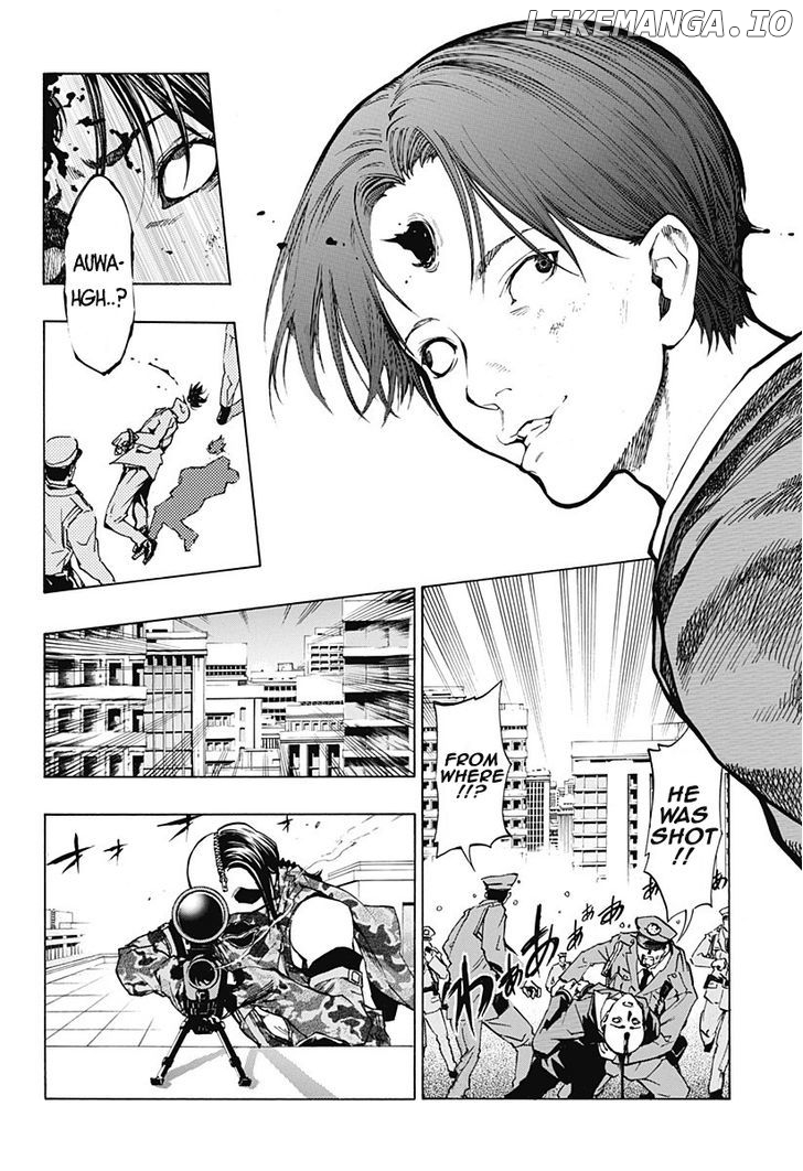Ana No Mujina chapter 4.1 - page 2