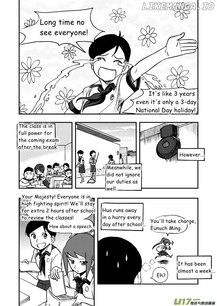 Audience With Her Majesty The Queen chapter 40 - page 1