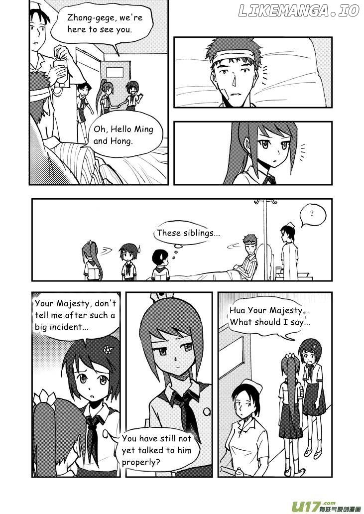 Audience With Her Majesty The Queen chapter 40 - page 11