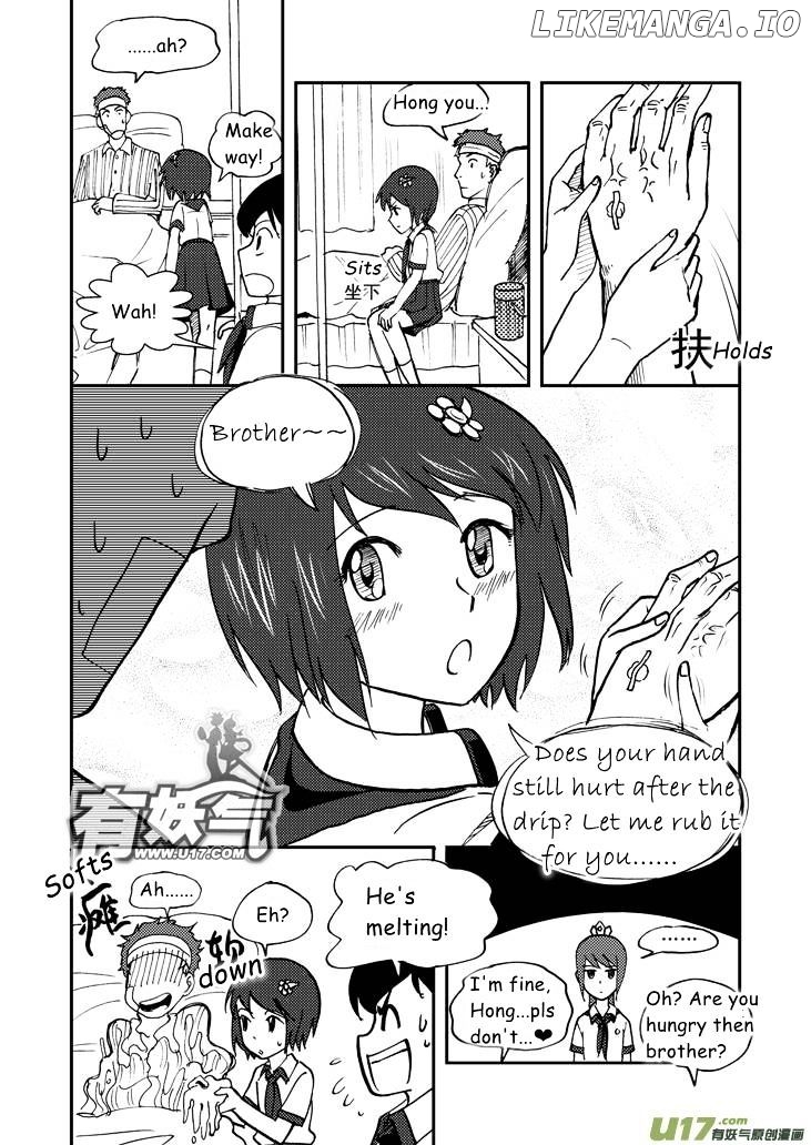 Audience With Her Majesty The Queen chapter 40 - page 13