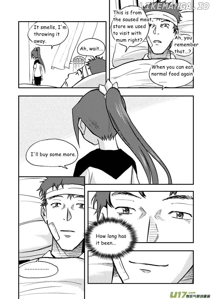 Audience With Her Majesty The Queen chapter 40 - page 17