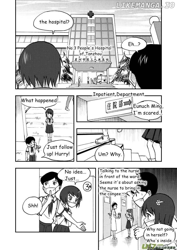 Audience With Her Majesty The Queen chapter 40 - page 5