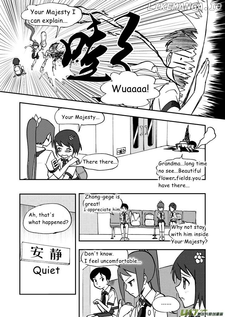 Audience With Her Majesty The Queen chapter 40 - page 9
