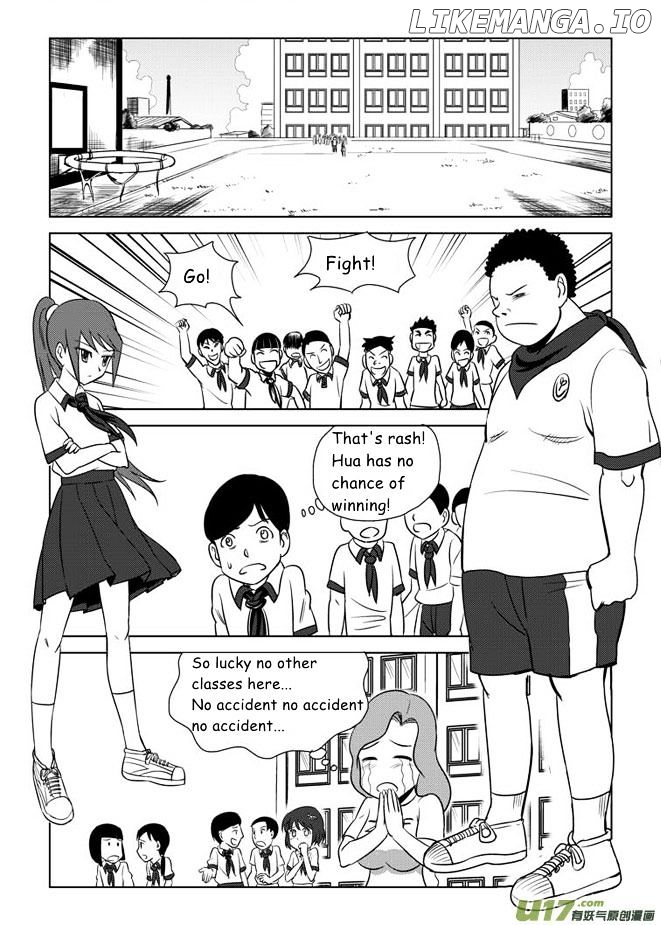 Audience With Her Majesty The Queen chapter 1 - page 12