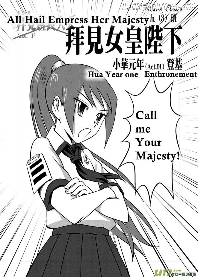 Audience With Her Majesty The Queen chapter 1 - page 21