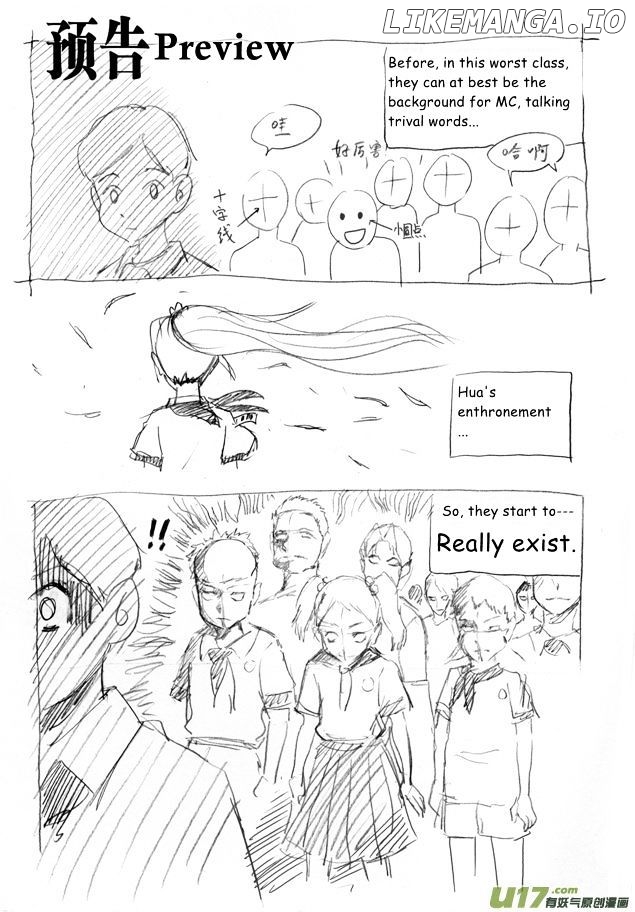 Audience With Her Majesty The Queen chapter 1 - page 22