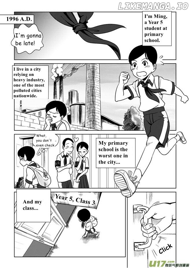 Audience With Her Majesty The Queen chapter 1 - page 3
