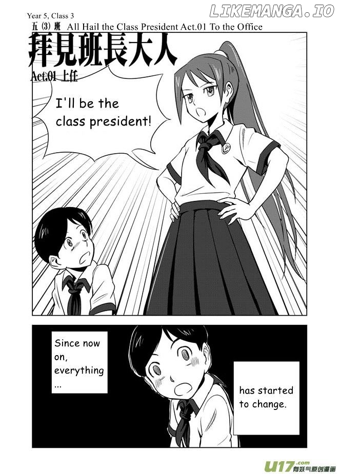 Audience With Her Majesty The Queen chapter 1 - page 8