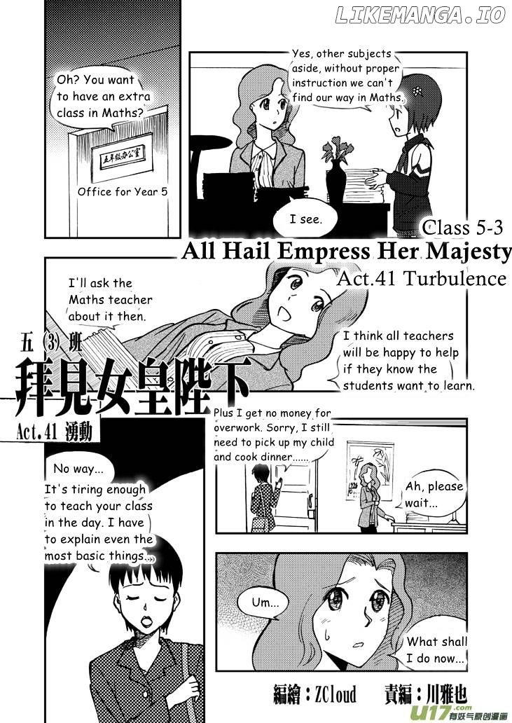 Audience With Her Majesty The Queen chapter 41 - page 1