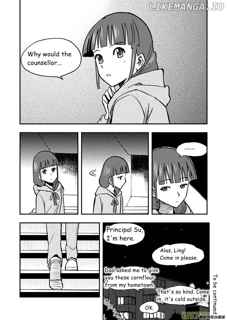 Audience With Her Majesty The Queen chapter 41 - page 17