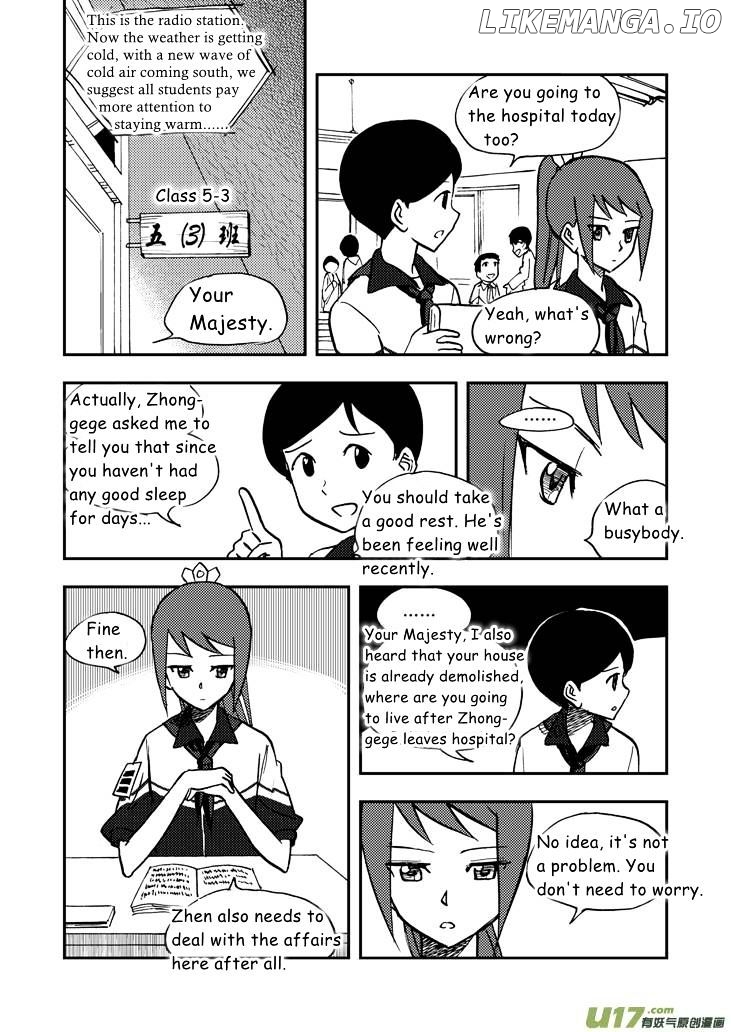 Audience With Her Majesty The Queen chapter 41 - page 2