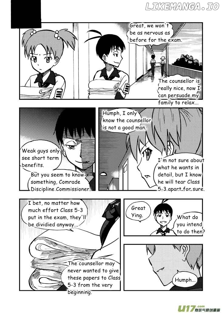 Audience With Her Majesty The Queen chapter 41 - page 6