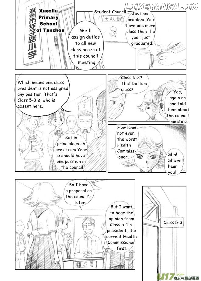 Audience With Her Majesty The Queen chapter 2 - page 2