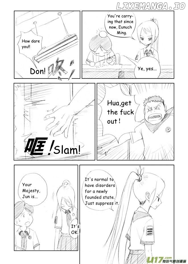 Audience With Her Majesty The Queen chapter 2 - page 5