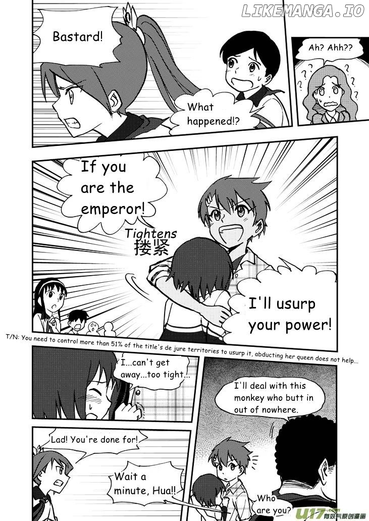Audience With Her Majesty The Queen chapter 42 - page 7