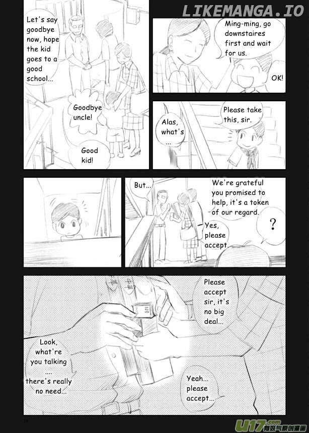 Audience With Her Majesty The Queen chapter 3 - page 11