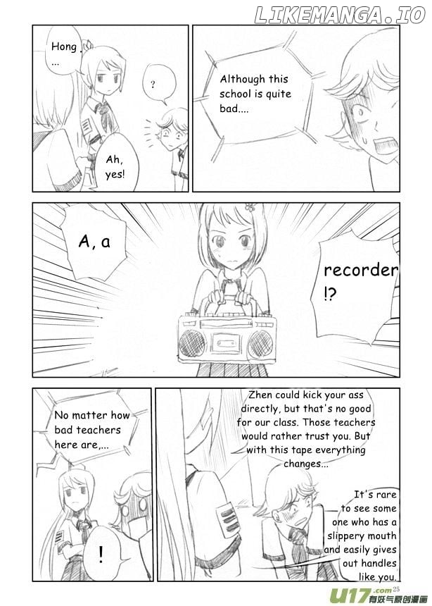 Audience With Her Majesty The Queen chapter 3 - page 26