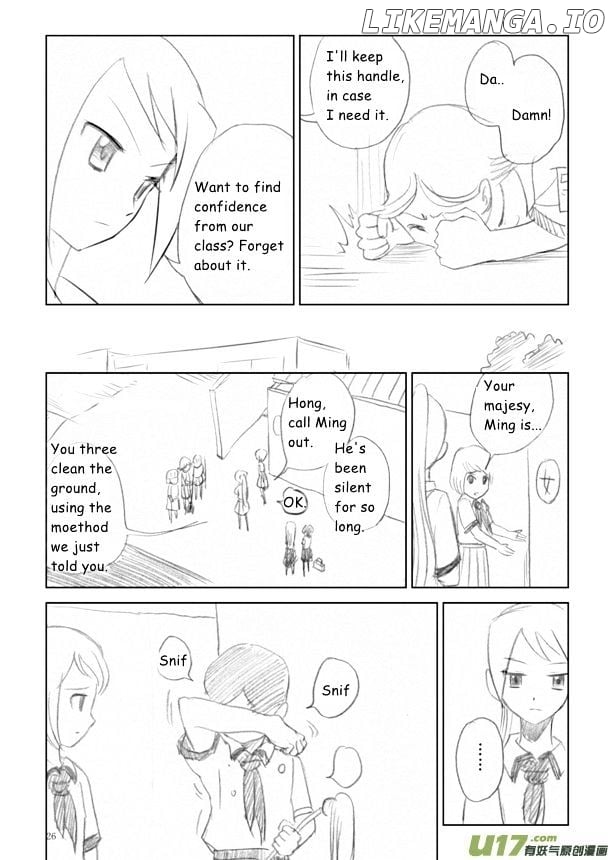 Audience With Her Majesty The Queen chapter 3 - page 27