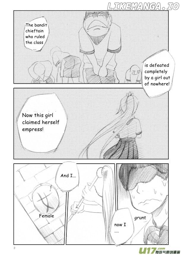 Audience With Her Majesty The Queen chapter 3 - page 3