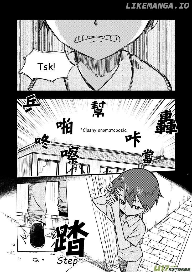 Audience With Her Majesty The Queen chapter 43 - page 7