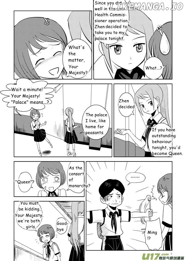 Audience With Her Majesty The Queen chapter 4 - page 4