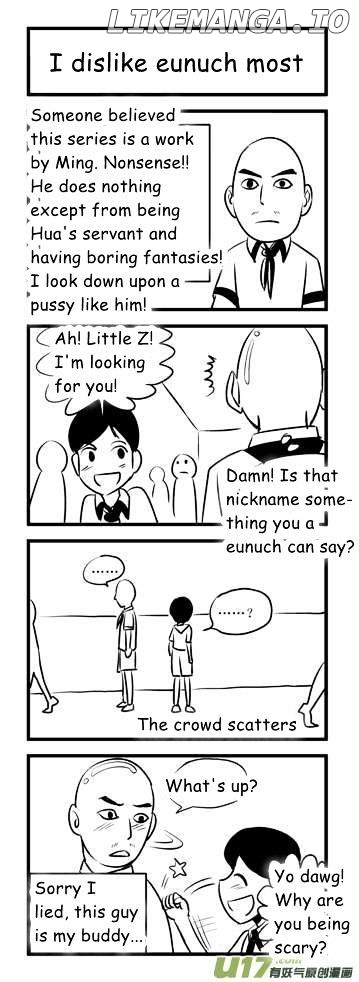 Audience With Her Majesty The Queen chapter 4.1 - page 2
