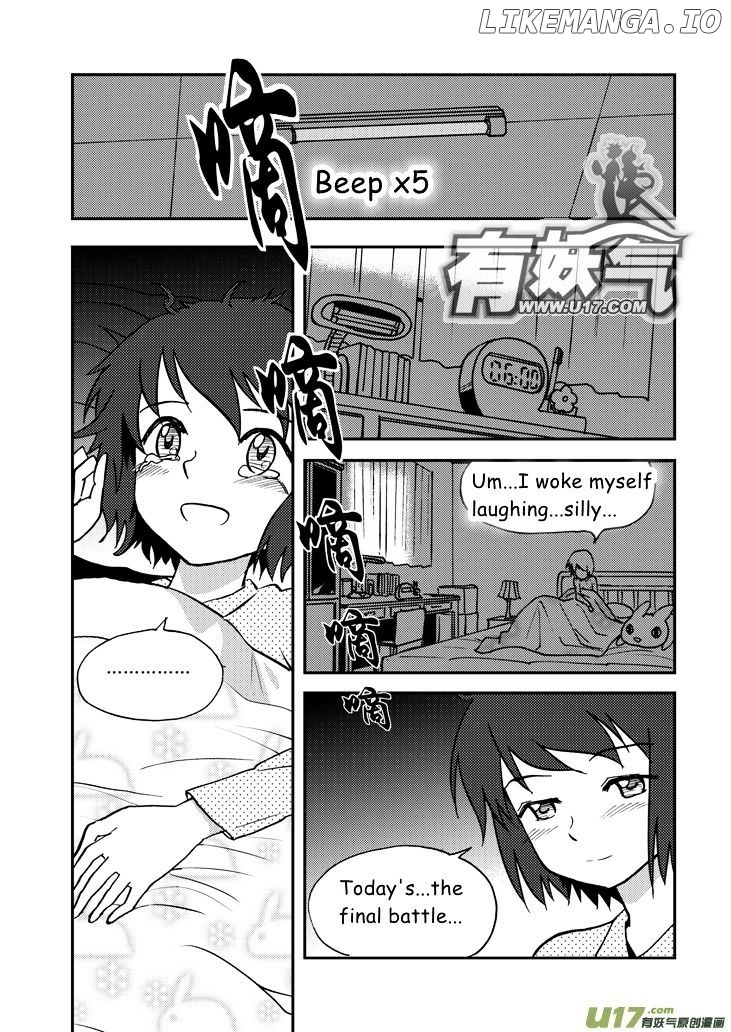 Audience With Her Majesty The Queen chapter 45 - page 3