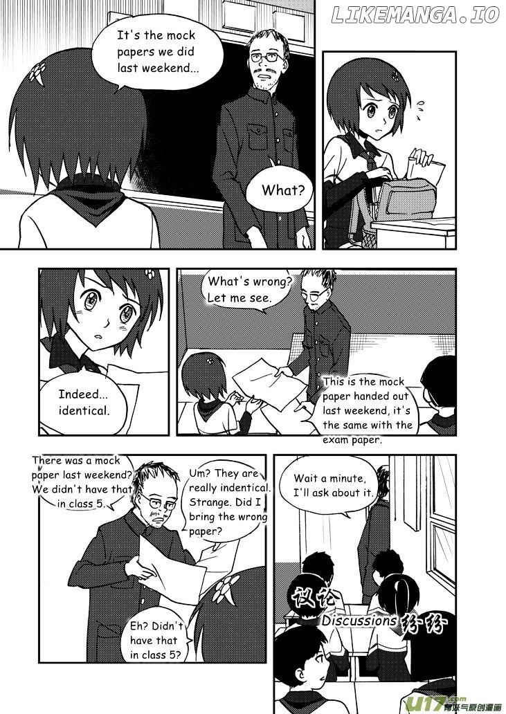 Audience With Her Majesty The Queen chapter 45 - page 6