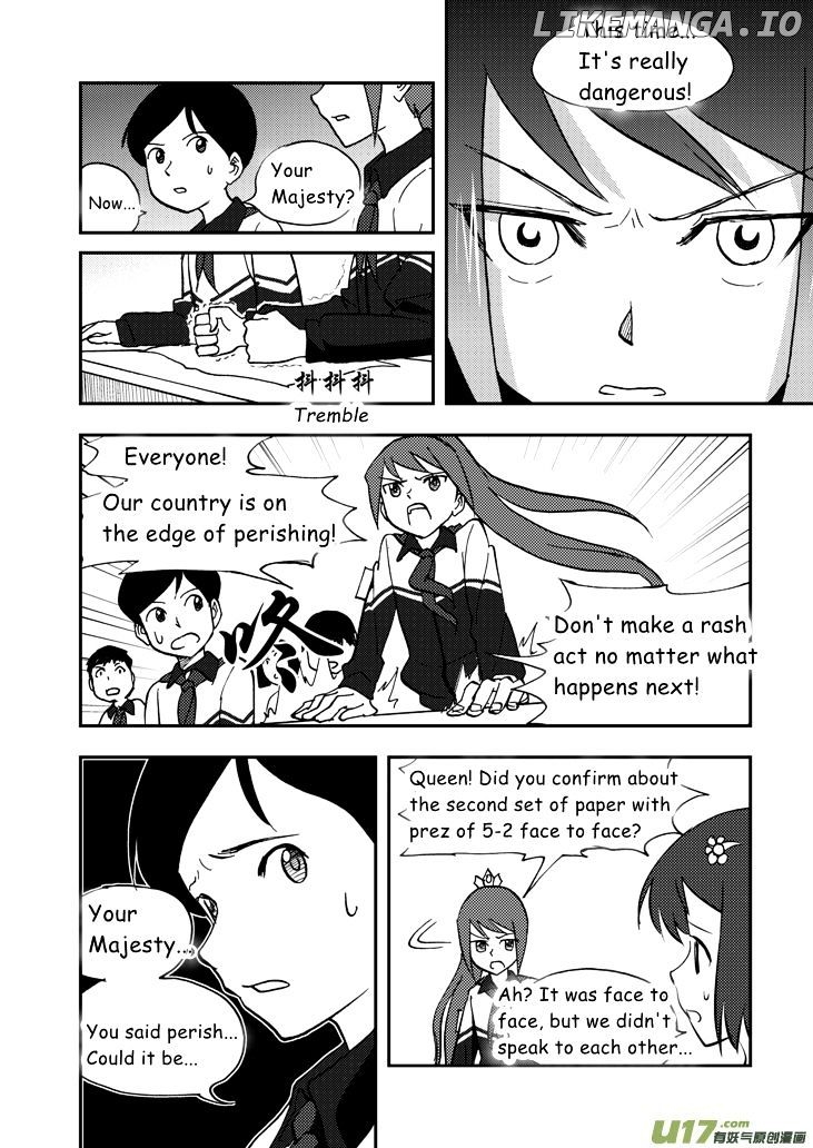 Audience With Her Majesty The Queen chapter 45 - page 7