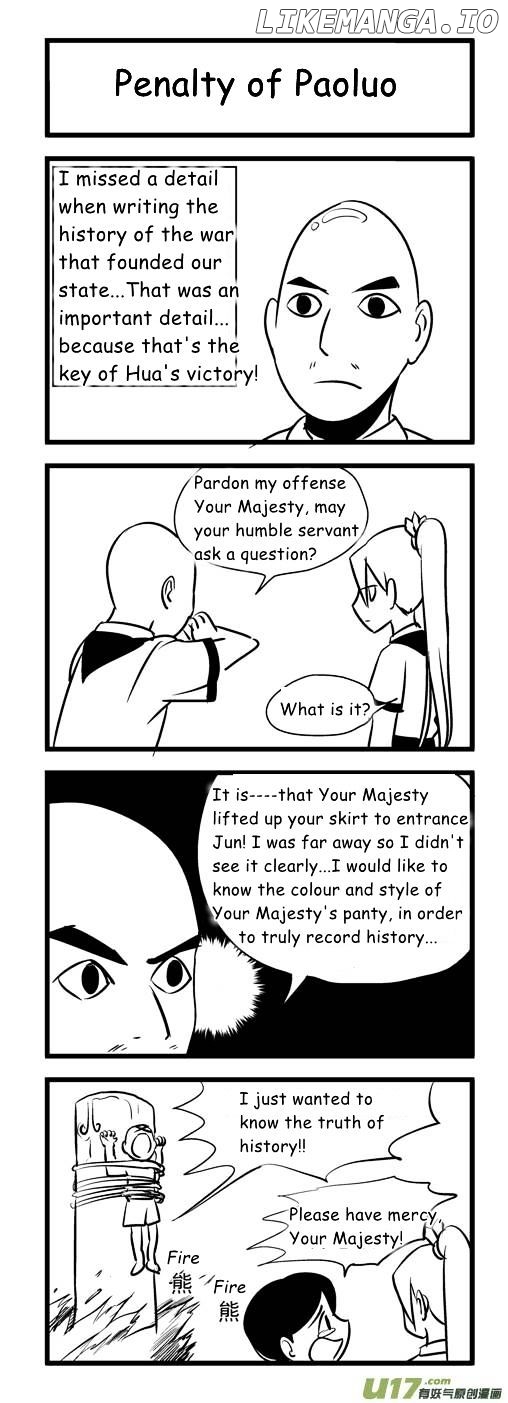 Audience With Her Majesty The Queen chapter 4.2 - page 1