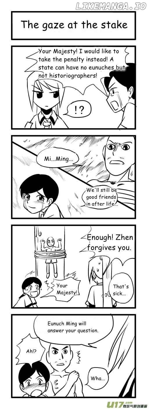 Audience With Her Majesty The Queen chapter 4.2 - page 2