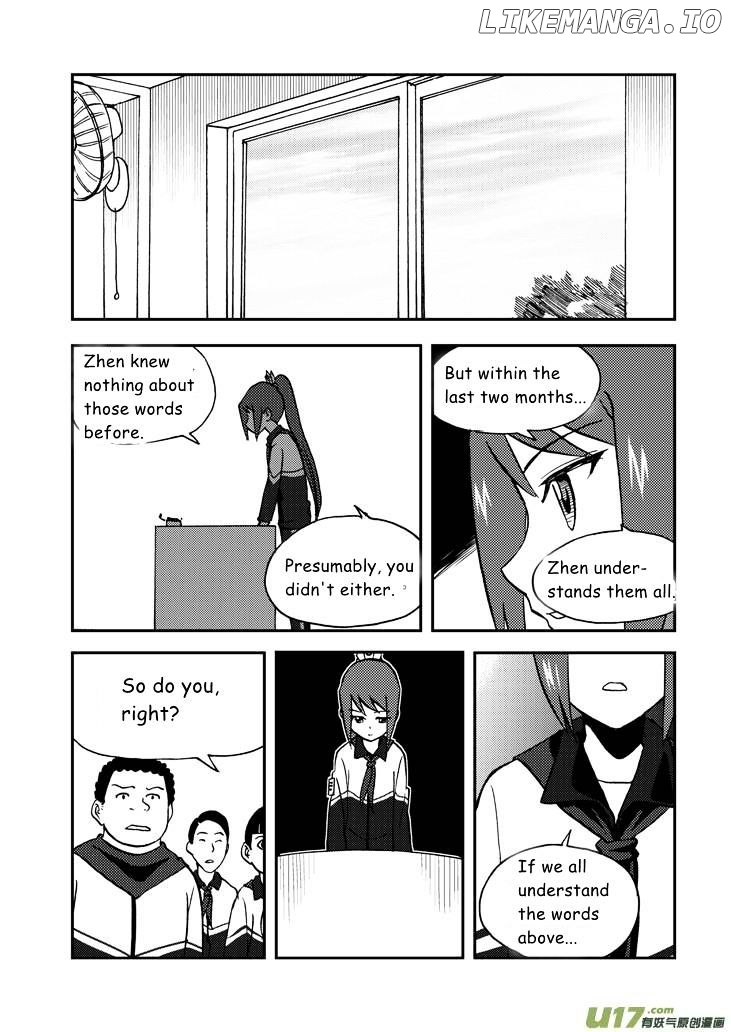 Audience With Her Majesty The Queen chapter 46 - page 12