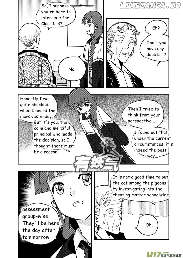 Audience With Her Majesty The Queen chapter 46 - page 4