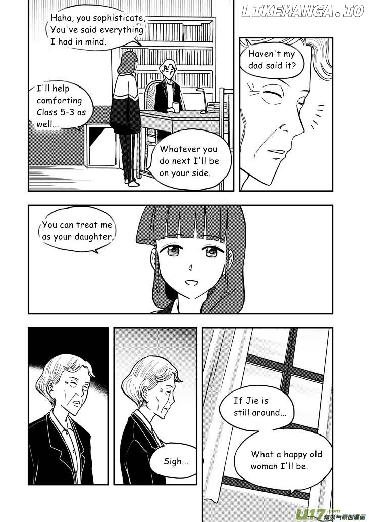Audience With Her Majesty The Queen chapter 46 - page 5