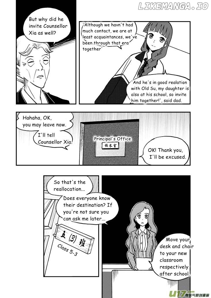 Audience With Her Majesty The Queen chapter 46 - page 7