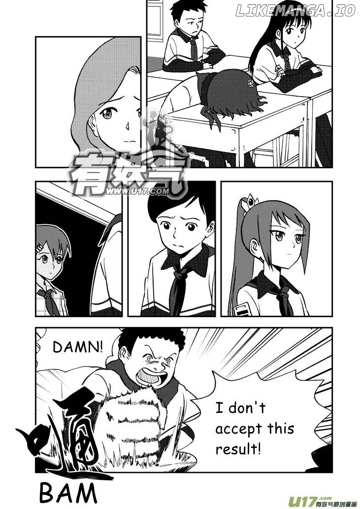 Audience With Her Majesty The Queen chapter 46 - page 8