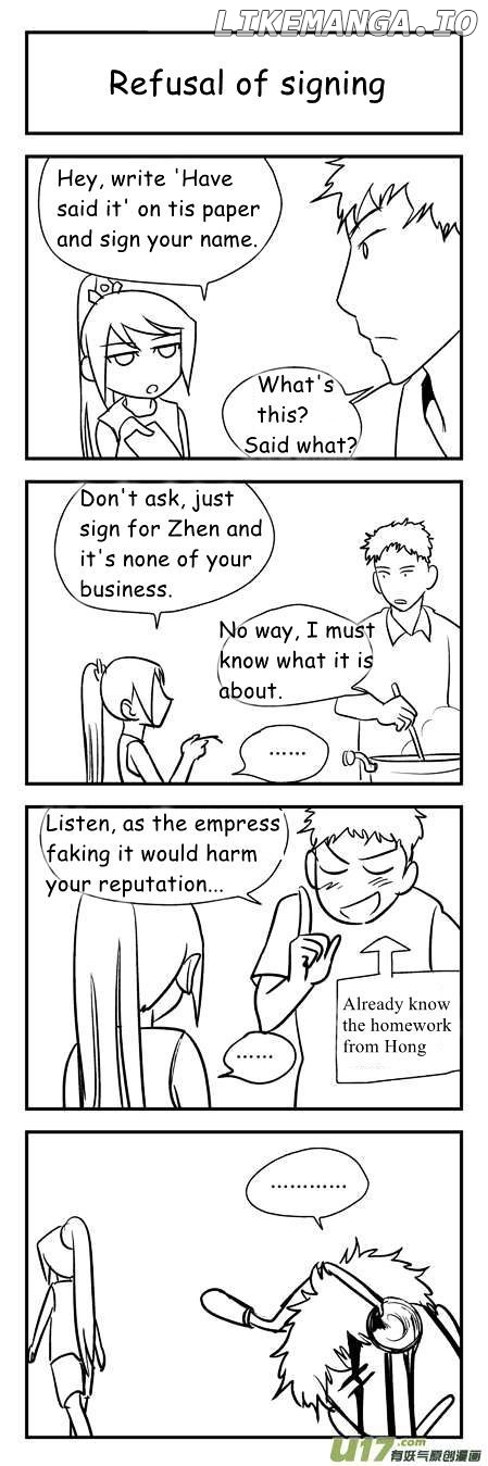 Audience With Her Majesty The Queen chapter 4.3 - page 3