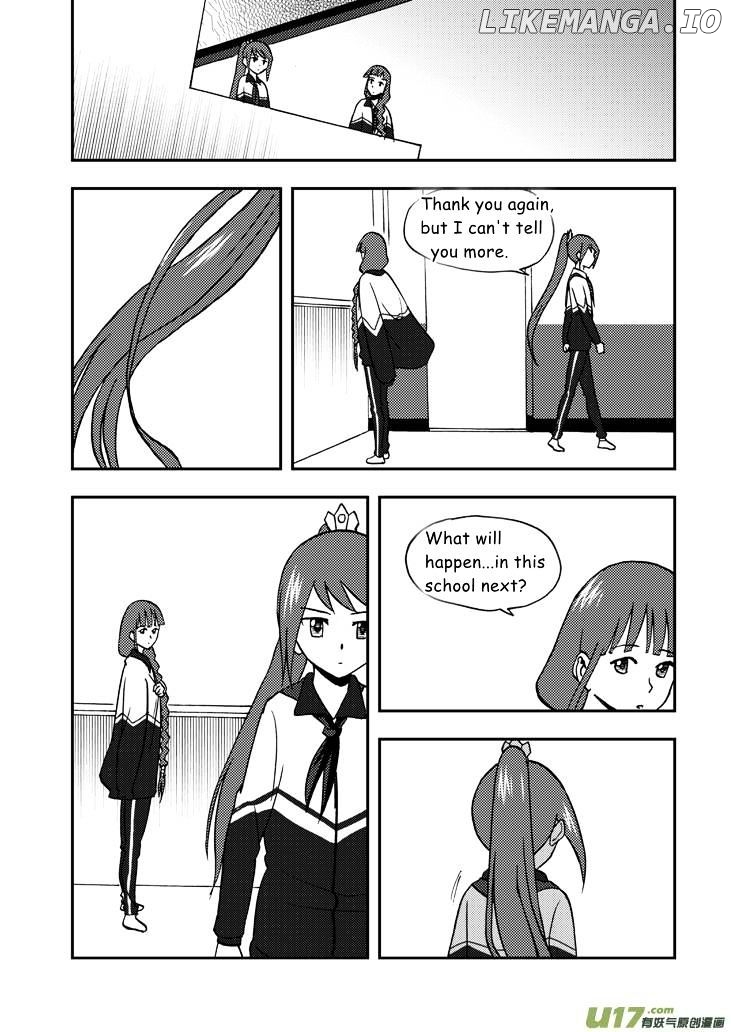 Audience With Her Majesty The Queen chapter 46.5 - page 3
