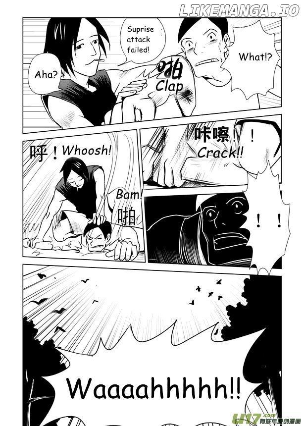 Audience With Her Majesty The Queen chapter 5 - page 18
