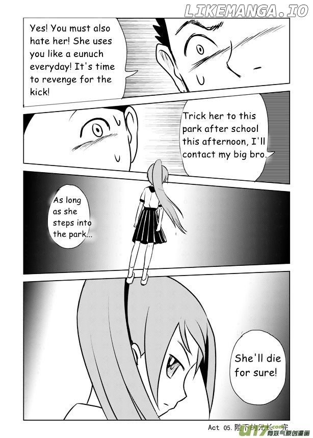 Audience With Her Majesty The Queen chapter 5 - page 22